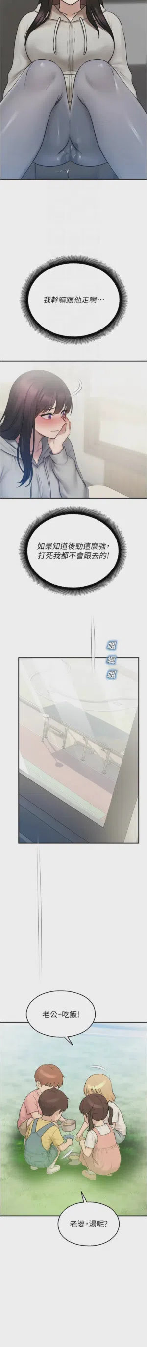第576页 封面 - HaSM.cc