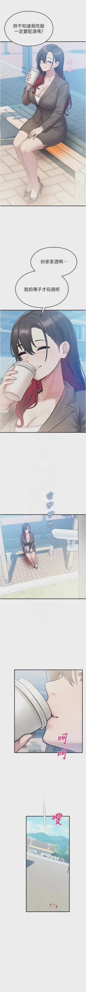 第577页 封面 - HaSM.cc