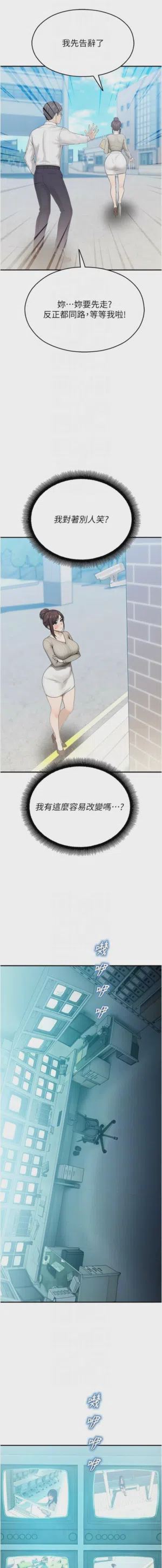 第580页 封面 - HaSM.cc
