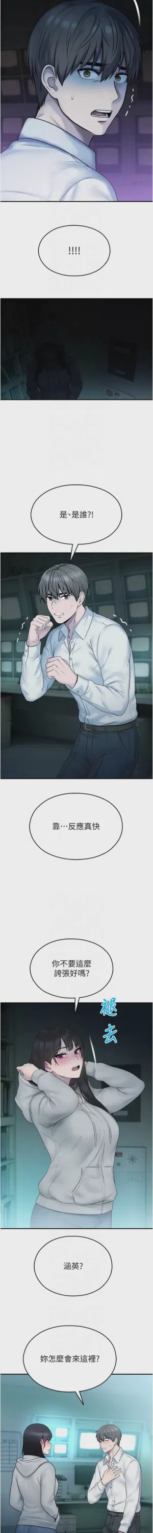 第582页 封面 - HaSM.cc