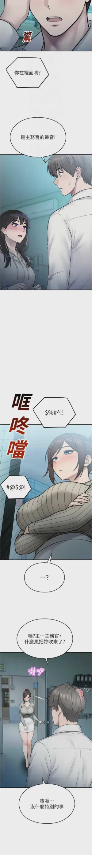 第584页 封面 - HaSM.cc