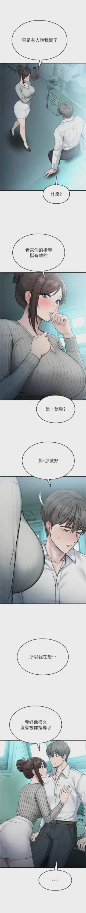 第585页 封面 - HaSM.cc