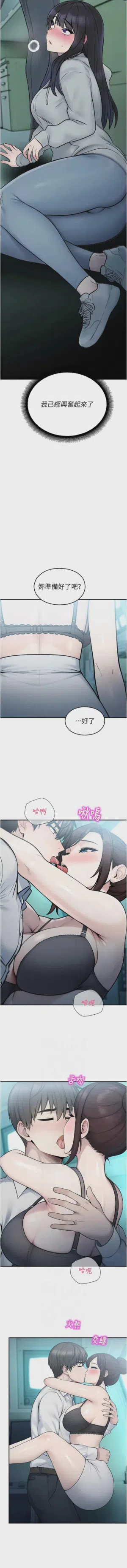 第591页 封面 - HaSM.cc