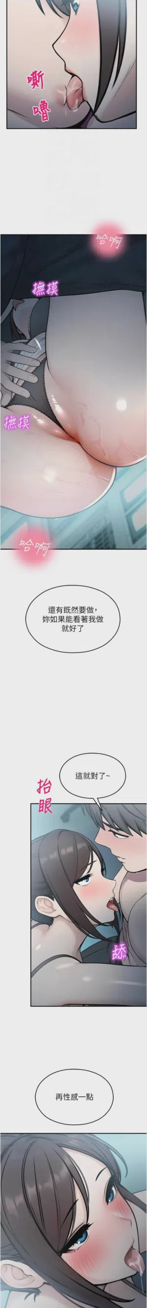 第593页 封面 - HaSM.cc