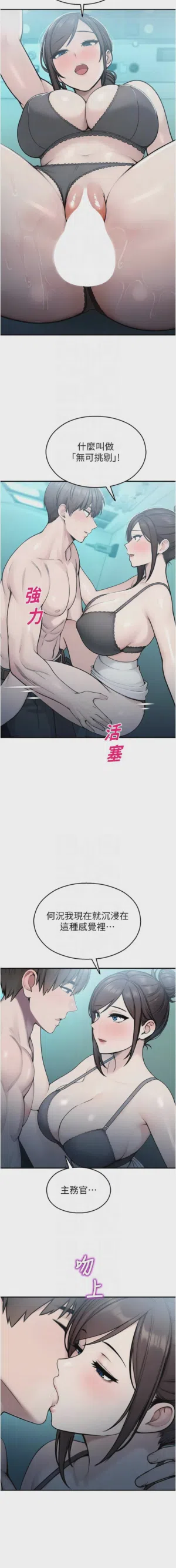 第599页 封面 - HaSM.cc