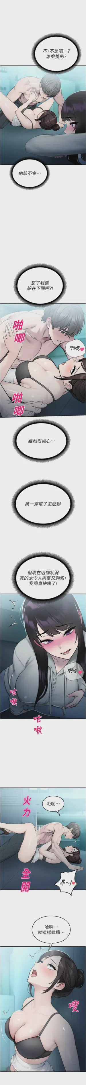 第604页 封面 - HaSM.cc