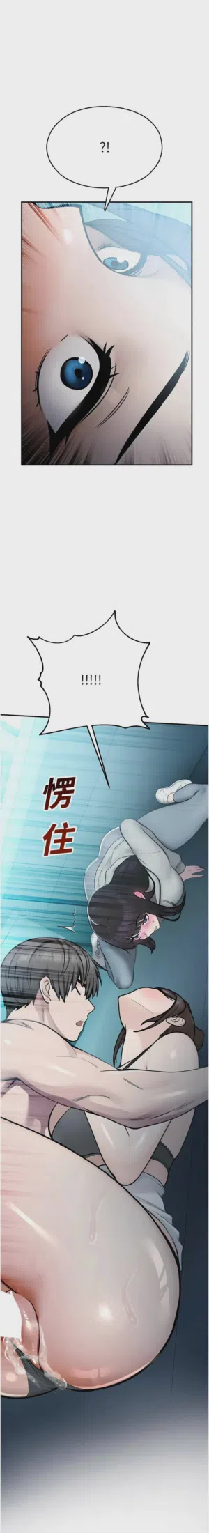 第605页 封面 - HaSM.cc