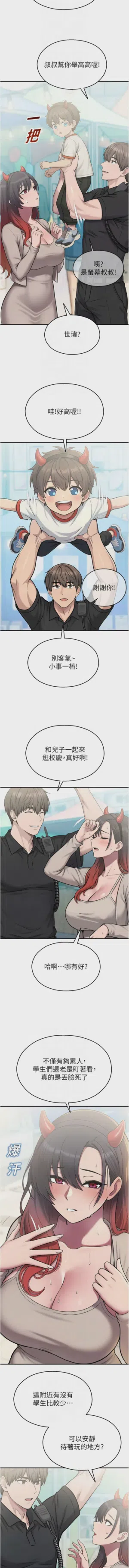 第616页 封面 - HaSM.cc