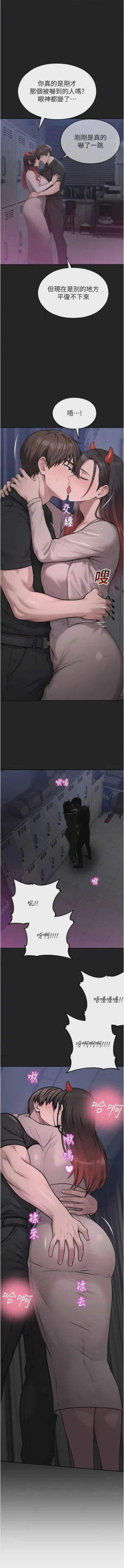 第623页 封面 - HaSM.cc