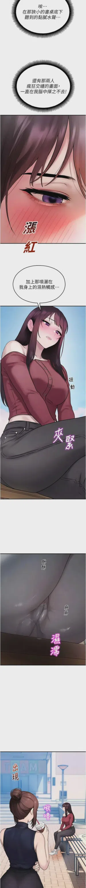第625页 封面 - HaSM.cc