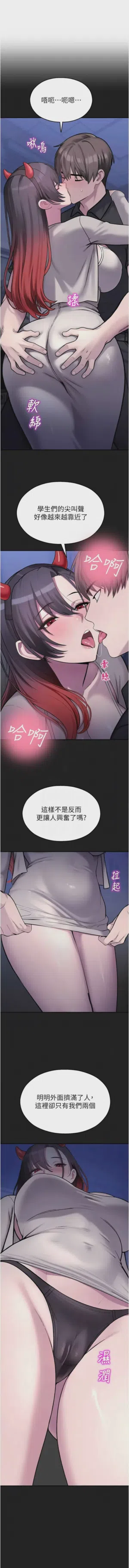 第627页 封面 - HaSM.cc