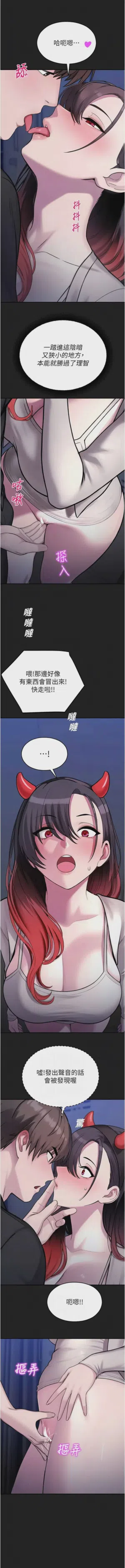 第628页 封面 - HaSM.cc