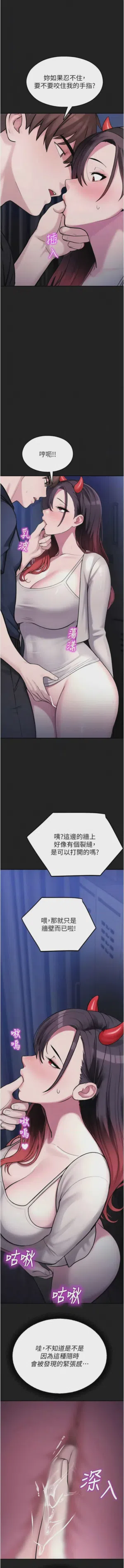 第629页 封面 - HaSM.cc
