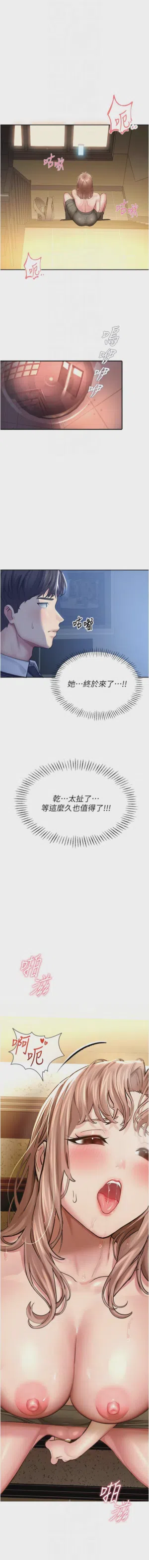 第63页 封面 - HaSM.cc