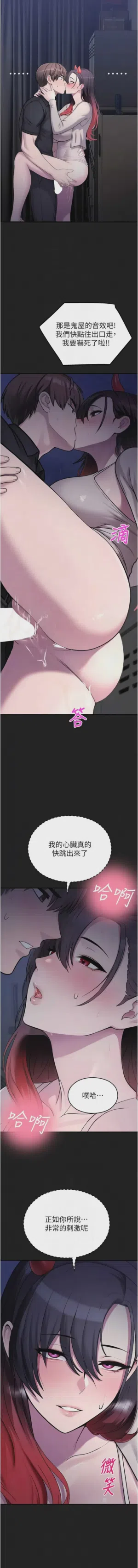 第632页 封面 - HaSM.cc