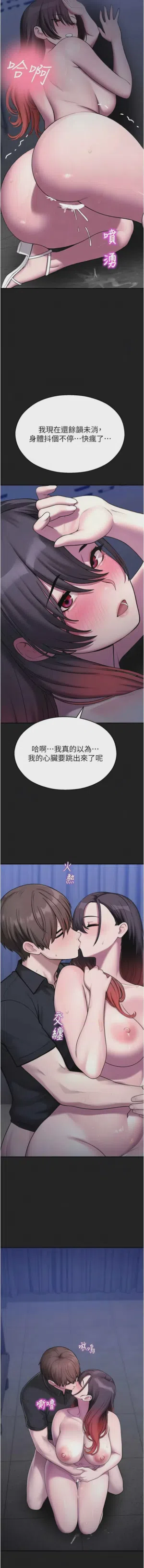 第639页 封面 - HaSM.cc