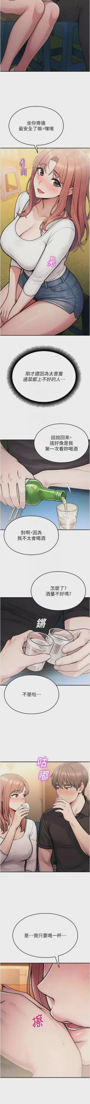 第647页 封面 - HaSM.cc