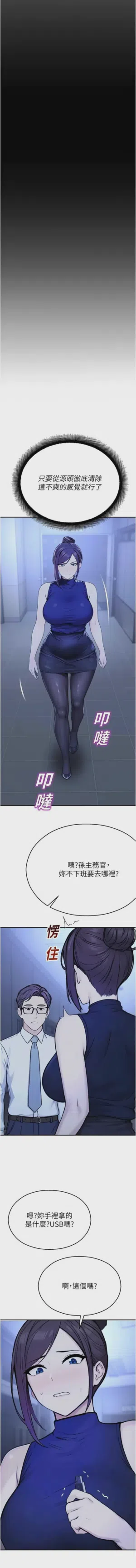 第649页 封面 - HaSM.cc