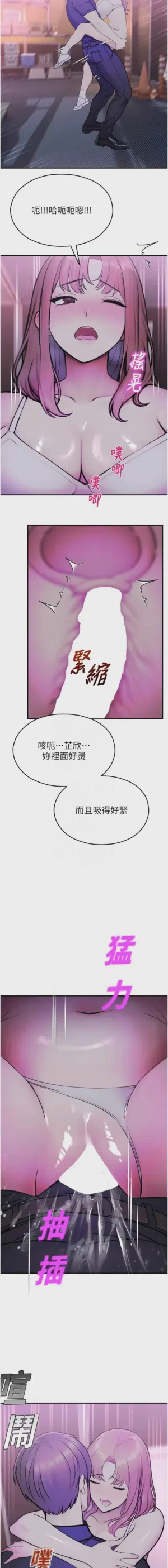 第653页 封面 - HaSM.cc