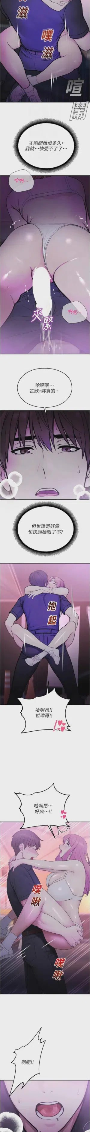 第654页 封面 - HaSM.cc
