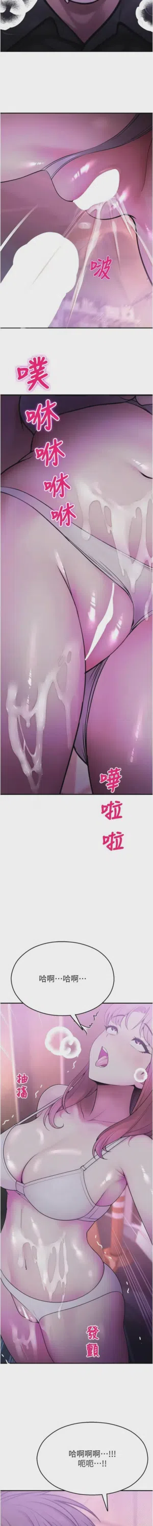 第655页 封面 - HaSM.cc