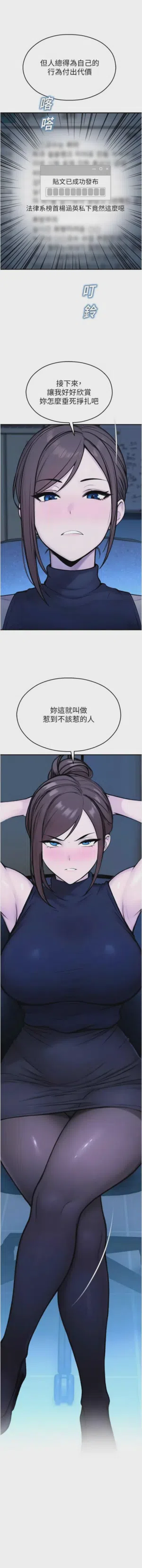 第658页 封面 - HaSM.cc