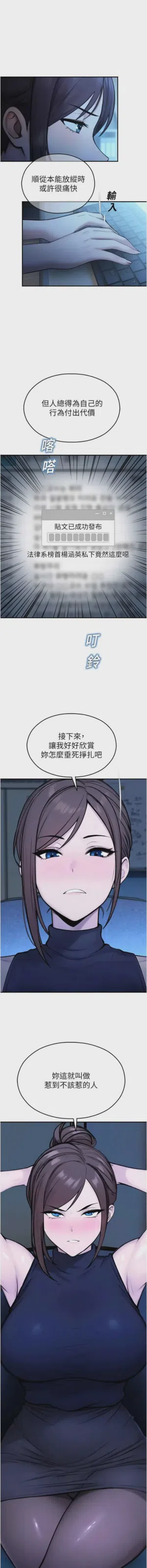 第660页 封面 - HaSM.cc