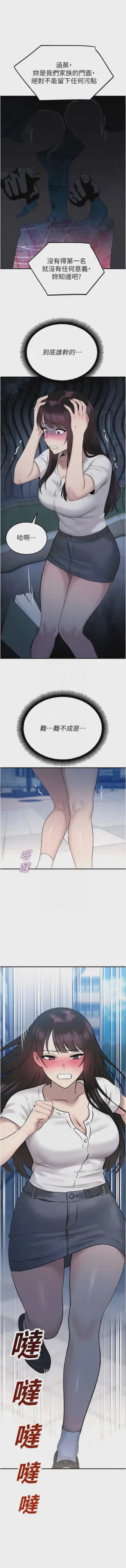 第664页 封面 - HaSM.cc