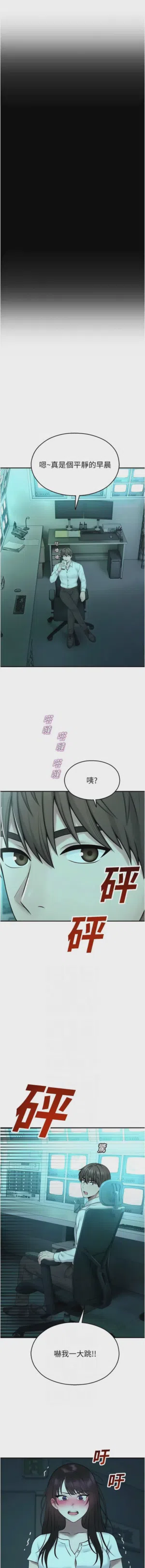 第665页 封面 - HaSM.cc