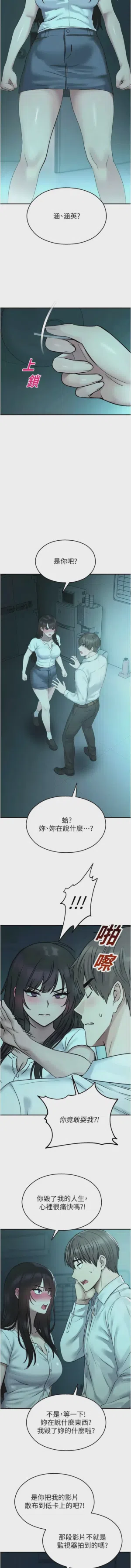 第666页 封面 - HaSM.cc