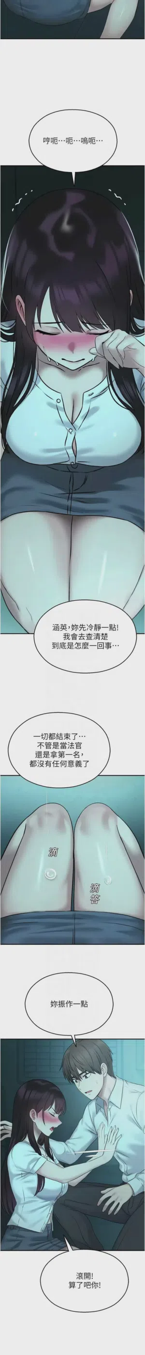 第668页 封面 - HaSM.cc