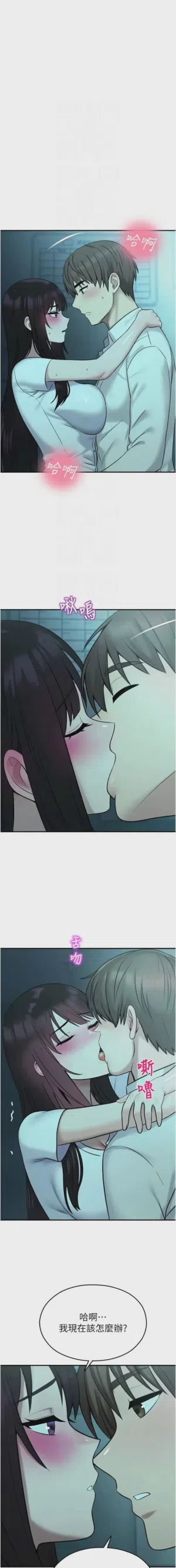 第670页 封面 - HaSM.cc