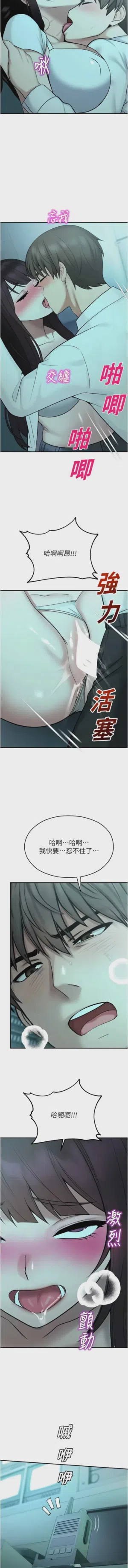 第674页 封面 - HaSM.cc