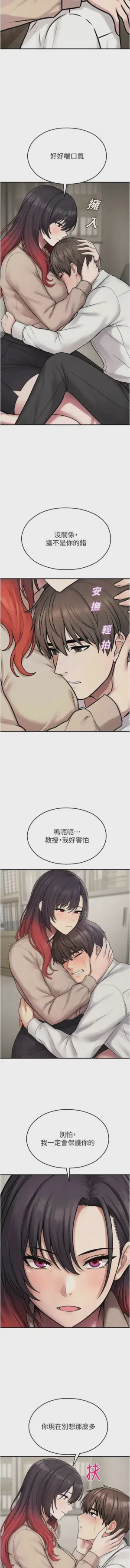 第689页 封面 - HaSM.cc