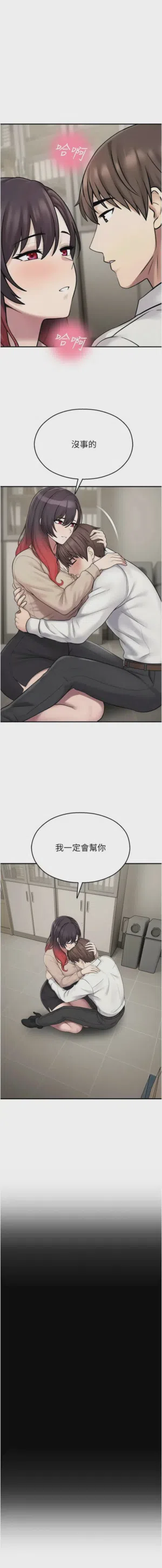 第691页 封面 - HaSM.cc