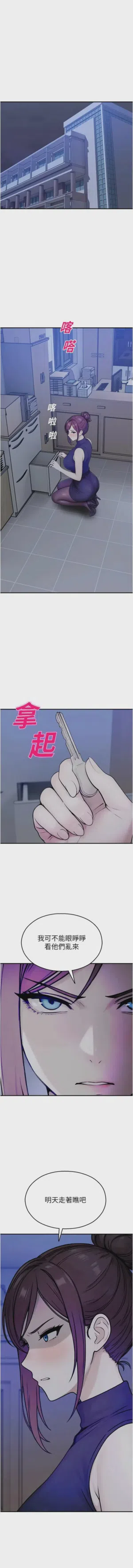 第692页 封面 - HaSM.cc