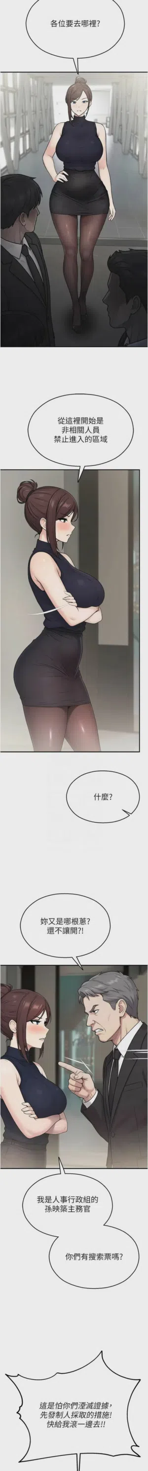 第699页 封面 - HaSM.cc