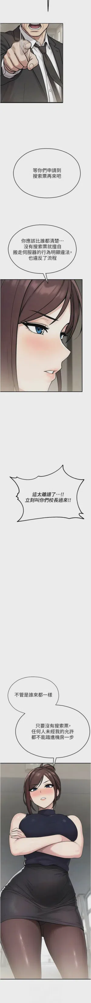 第700页 封面 - HaSM.cc