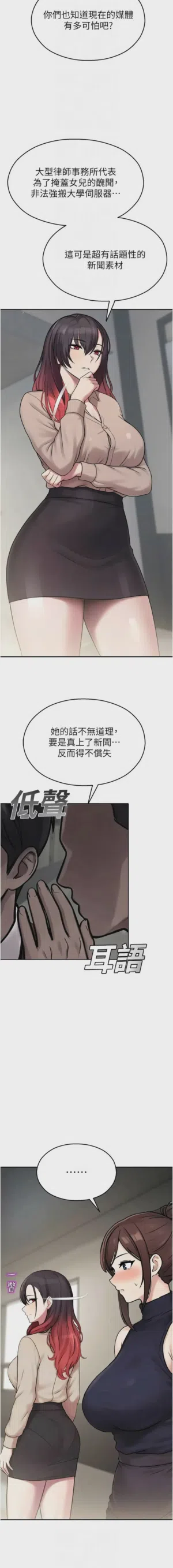 第704页 封面 - HaSM.cc