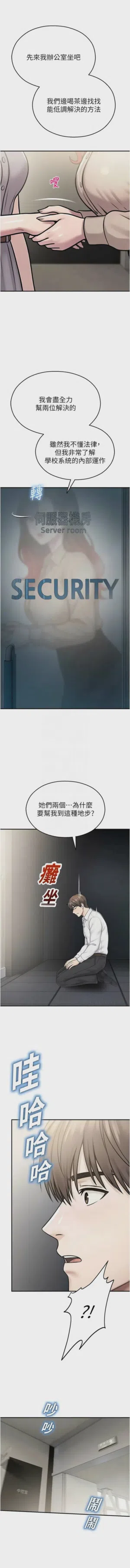 第705页 封面 - HaSM.cc