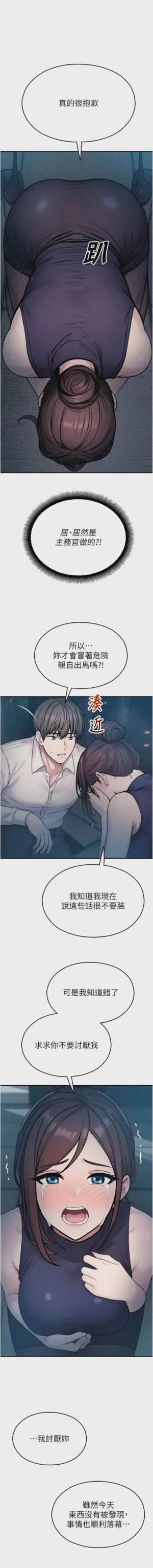 第720页 封面 - HaSM.cc