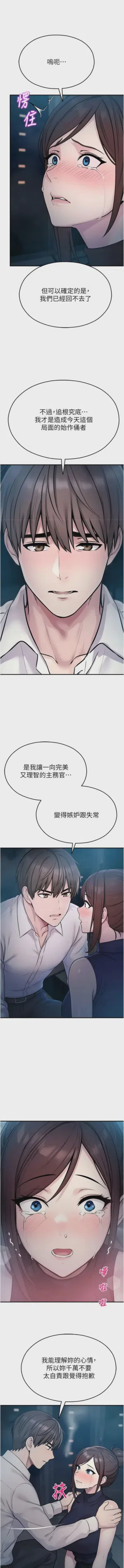 第721页 封面 - HaSM.cc