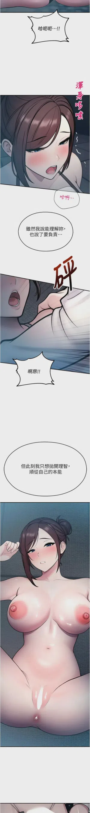 第724页 封面 - HaSM.cc