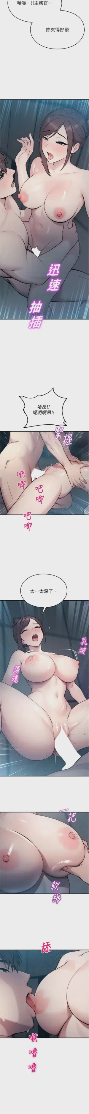 第726页 封面 - HaSM.cc