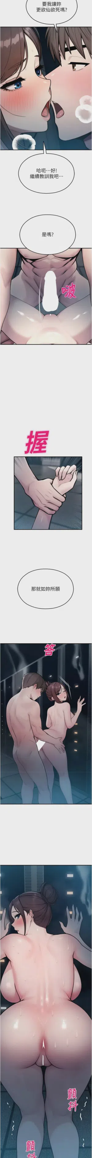 第728页 封面 - HaSM.cc