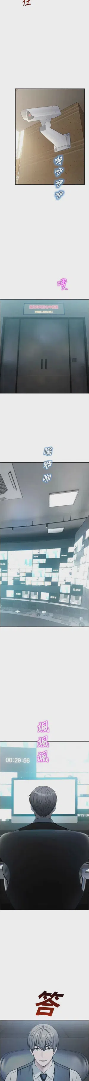 第743页 封面 - HaSM.cc