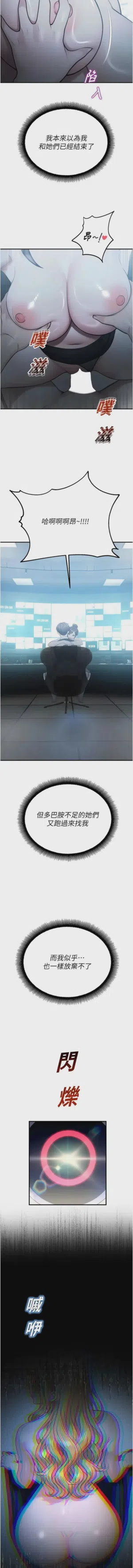 第748页 封面 - HaSM.cc