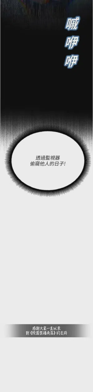 第749页 封面 - HaSM.cc