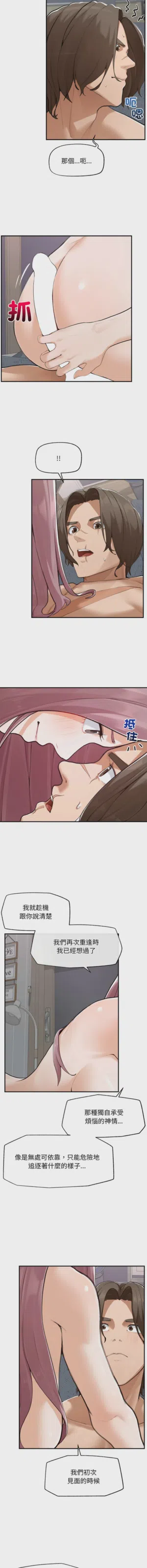 第101页 封面 - HaSM.cc