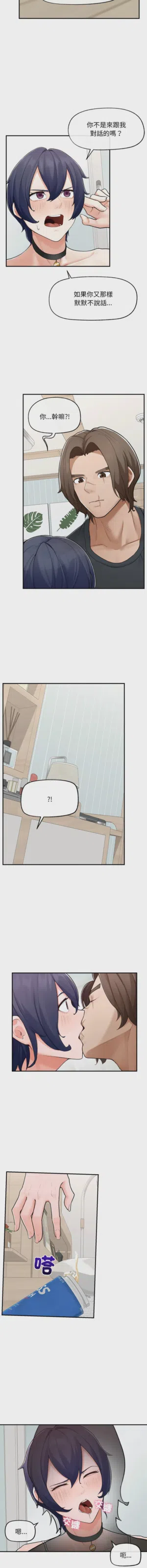 第127页 封面 - HaSM.cc